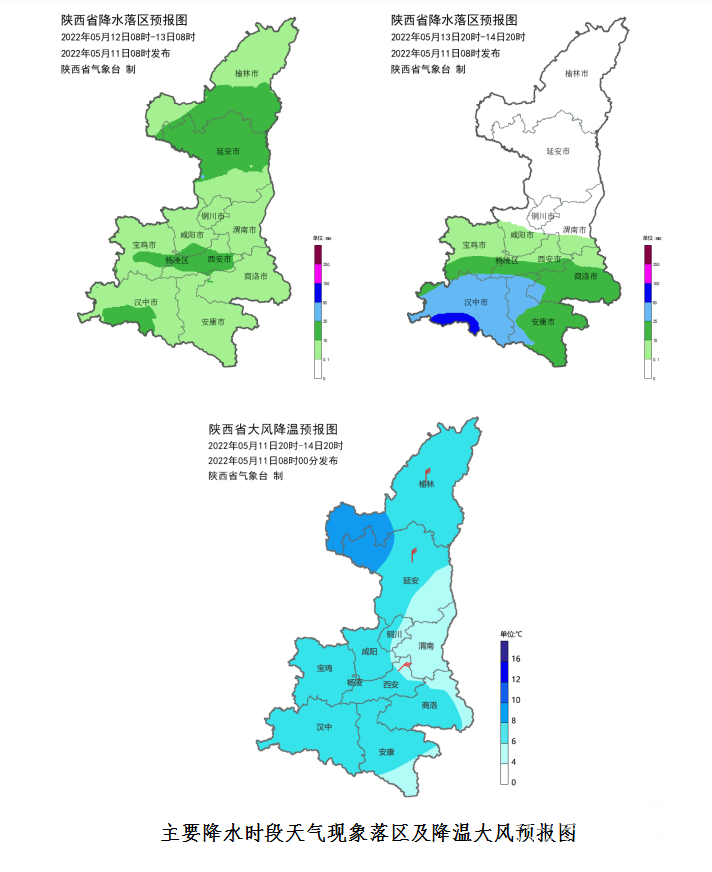 163345phgq7r7qsbhd5uqs.png