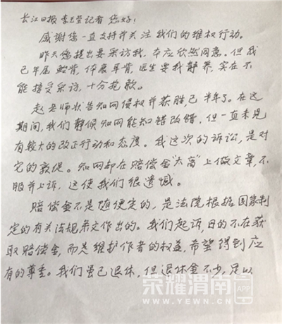 640 (1).png