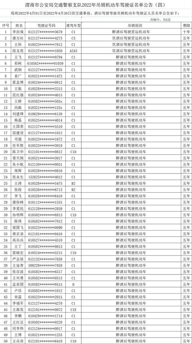 160408hz85oqb5wongq59a.png