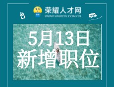 Ĭ�ϱ���_�Զ���px_2022-05-09 15_41_21.jpeg