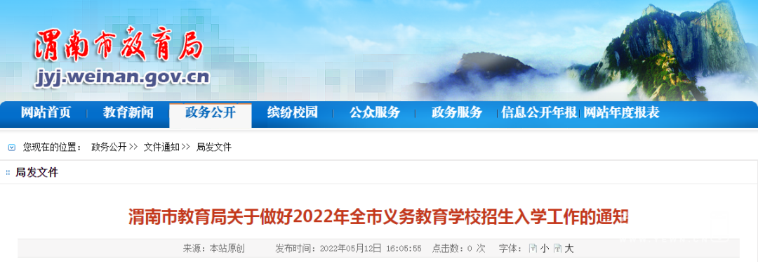 173618gzsuzuzh0bxwsz83.png