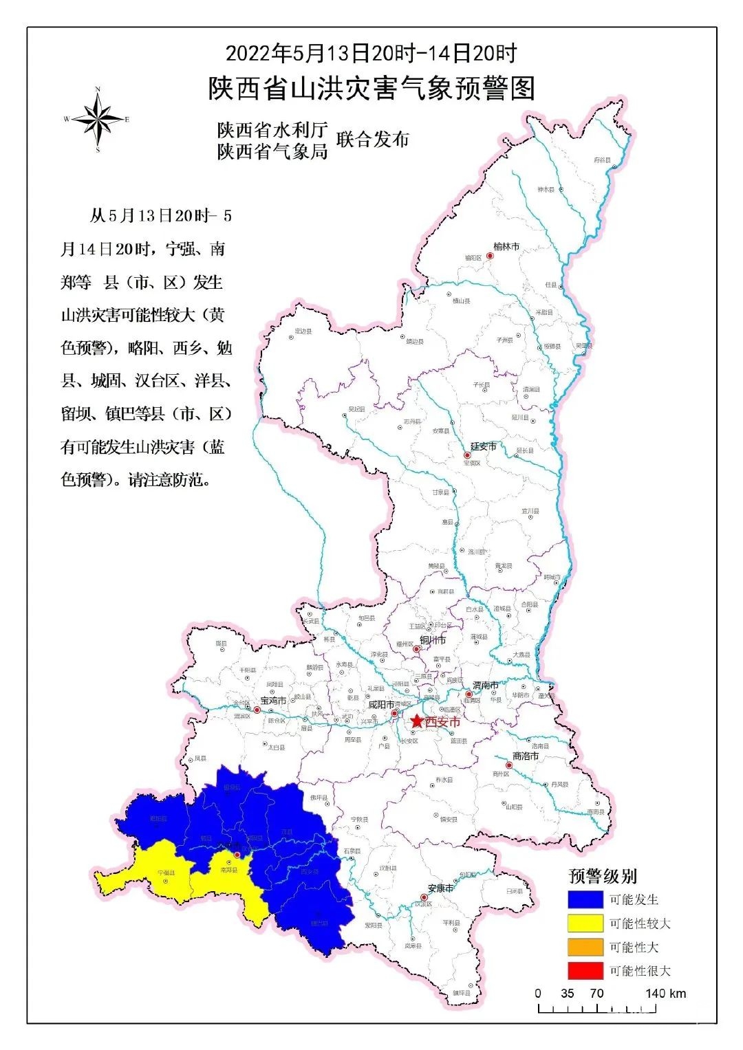 162255saedsociir9gre9a.jpeg