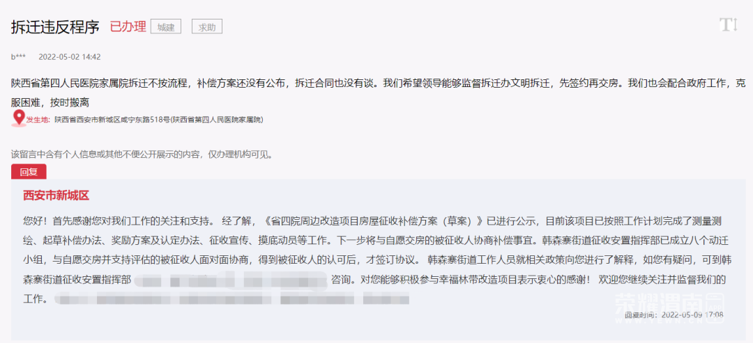 095738lu9n7ud24qgnp41p.png