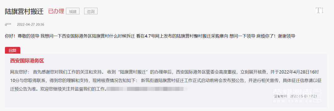 095739angapy1kp4hkzs5d.png