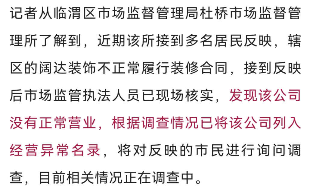 113214x2t2qqbjnhlsfu27.png