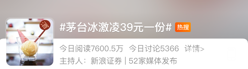 112941vyy51x82guuuyefn.png
