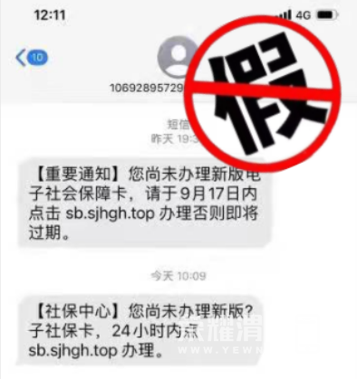 142544iovojommk6vk5jd6.png