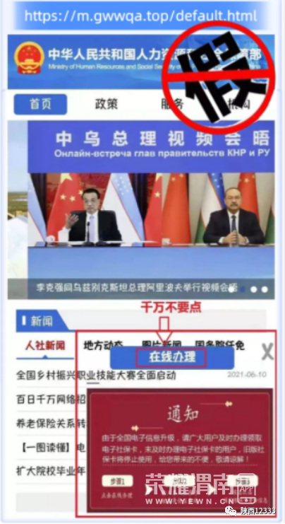 142543mi05g7997997lfdi.png