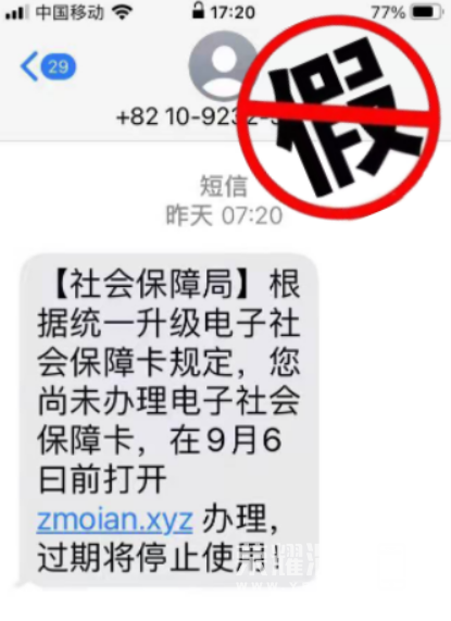 142544r03a33v5ee0fcf30.png