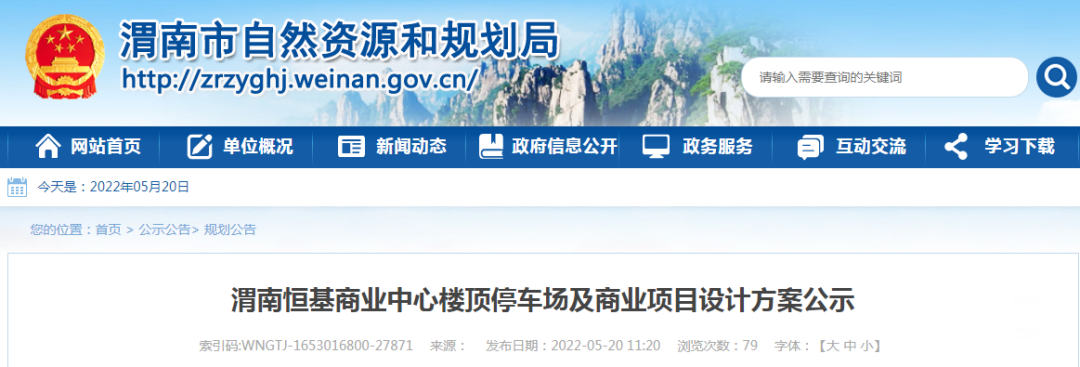 174228soc58585tp75c3ql.png