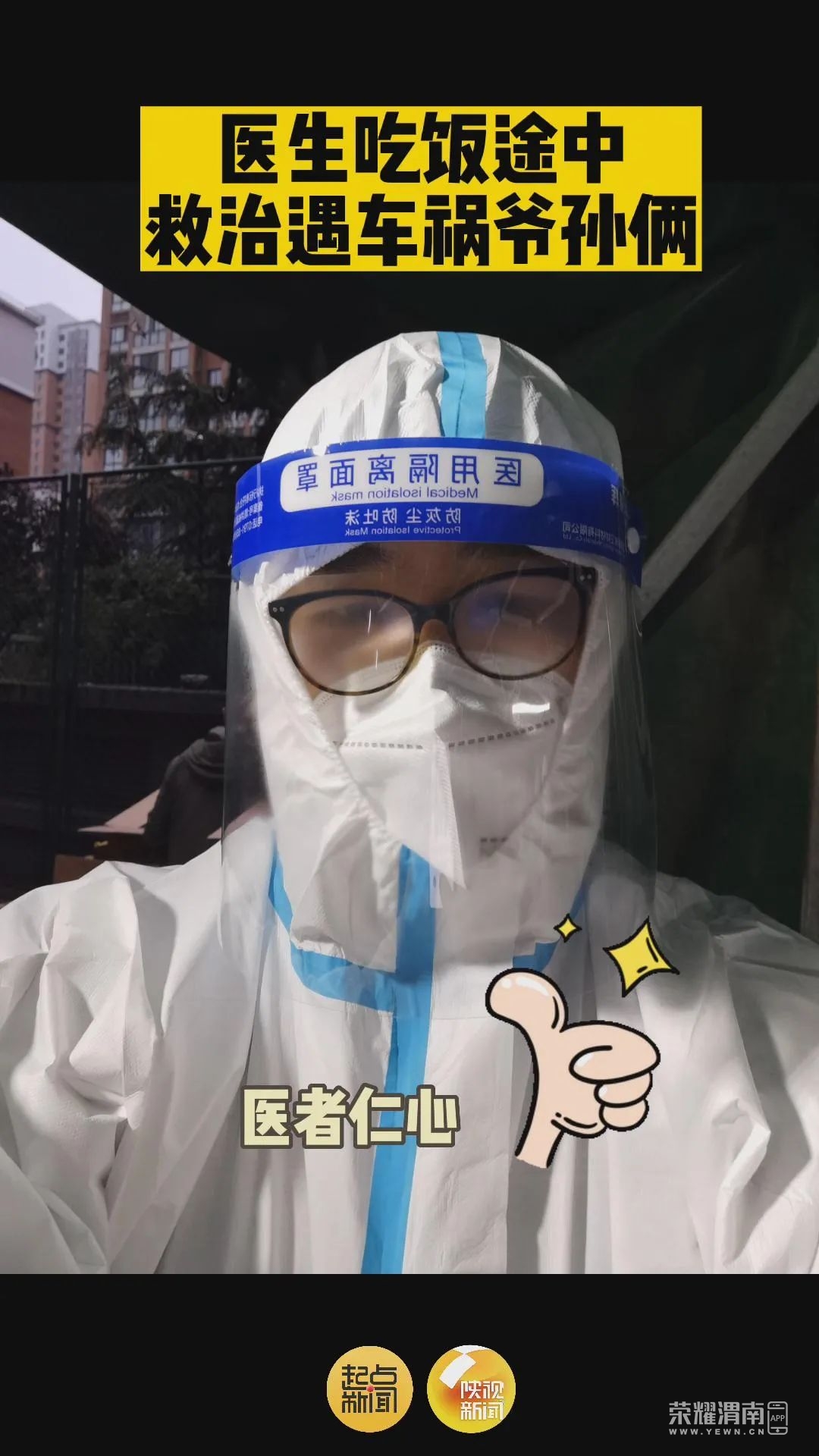 153243mgaztgtzdfsxfjqp.jpeg