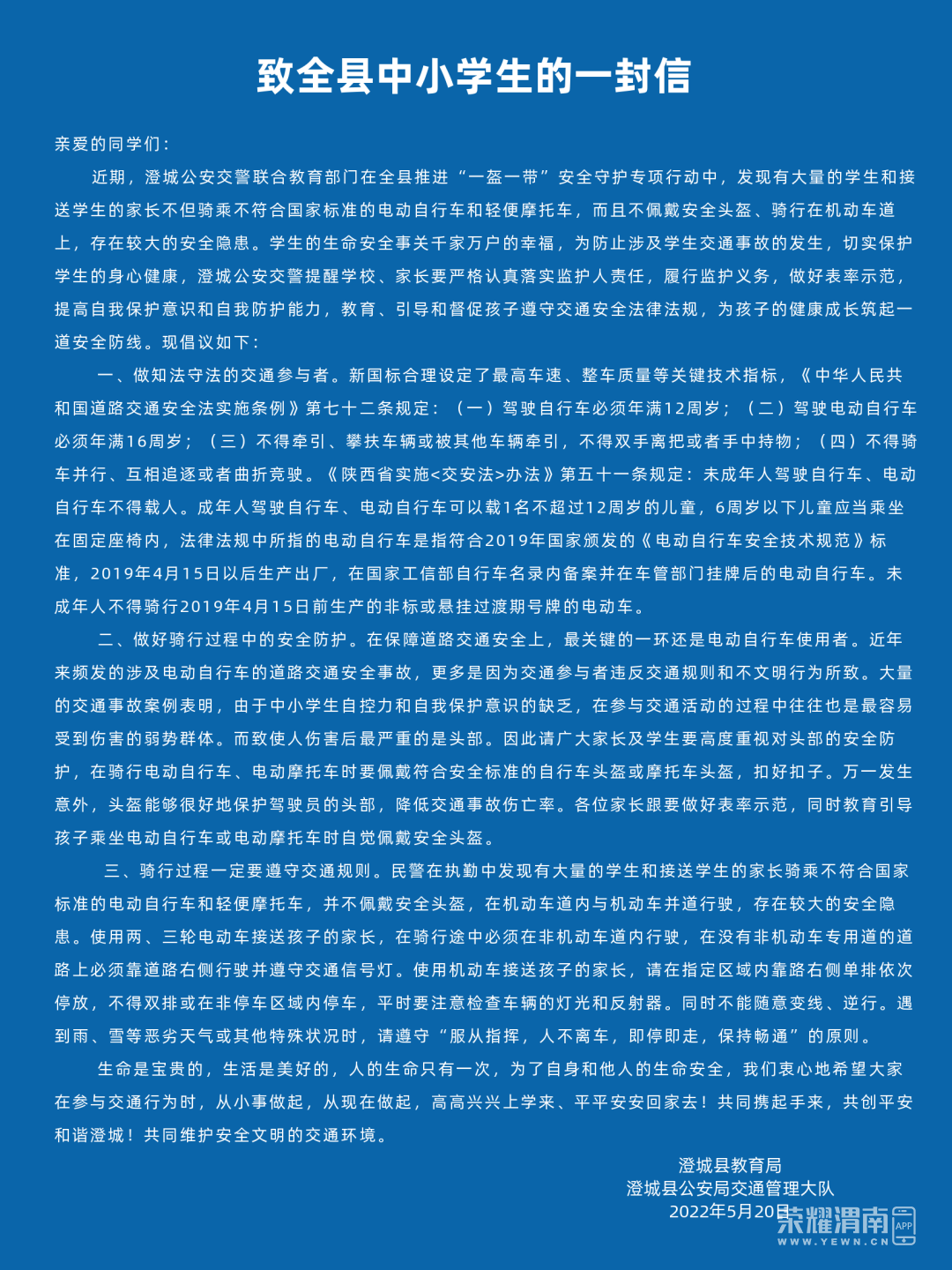 175839a5bxgpb8xz2gbz2z.png