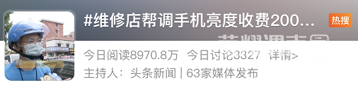 171544g3fyf5nx95dextt8.png