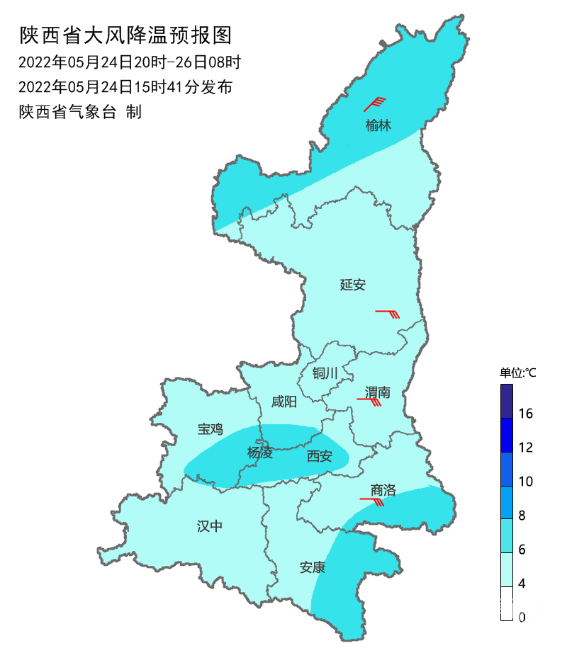 091625gl2tuwued2wu32ht.png