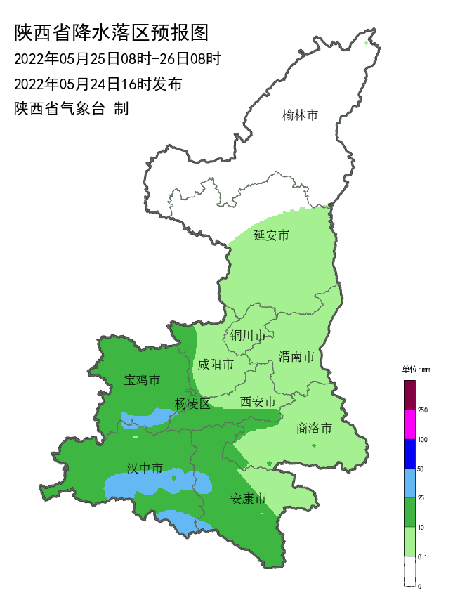 091625xy27fba4da97v1mv.png