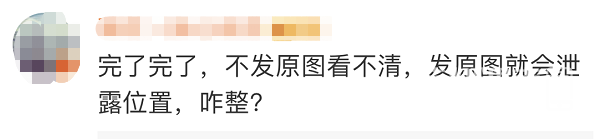 150457zhayoeoehua977ce.png