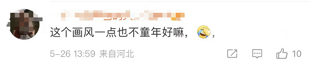 163812bbt0s0cbq605m11e.png