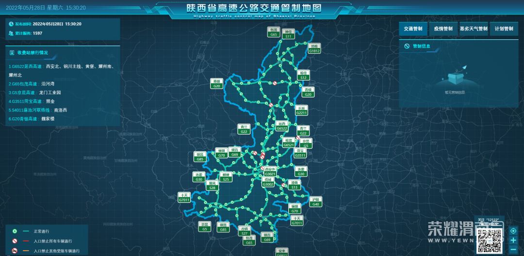 160922pjw9jw1i9uu5iqwb.png