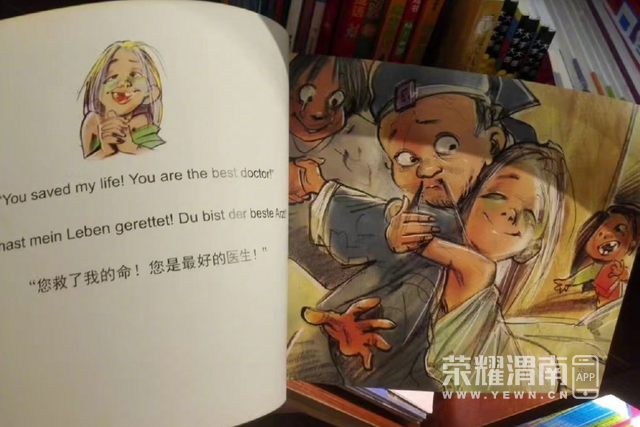 164041q89no393w3asp9ff.png