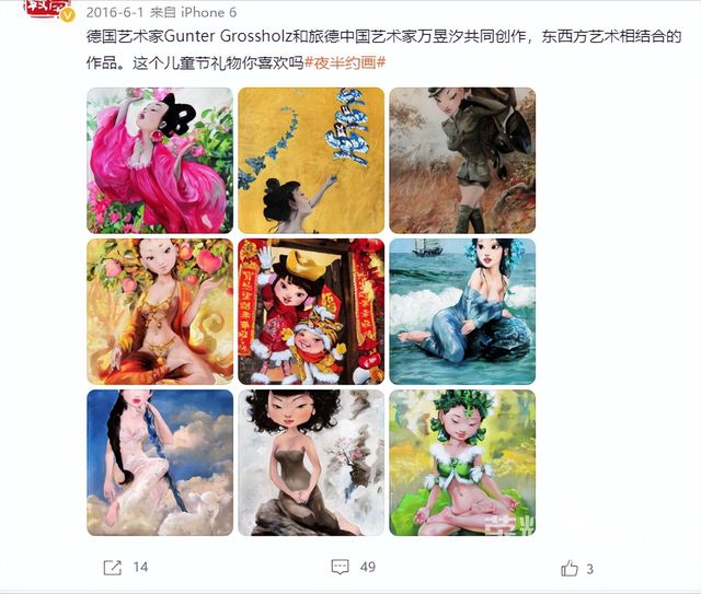 164042bodrrpgg4d59m98d.png