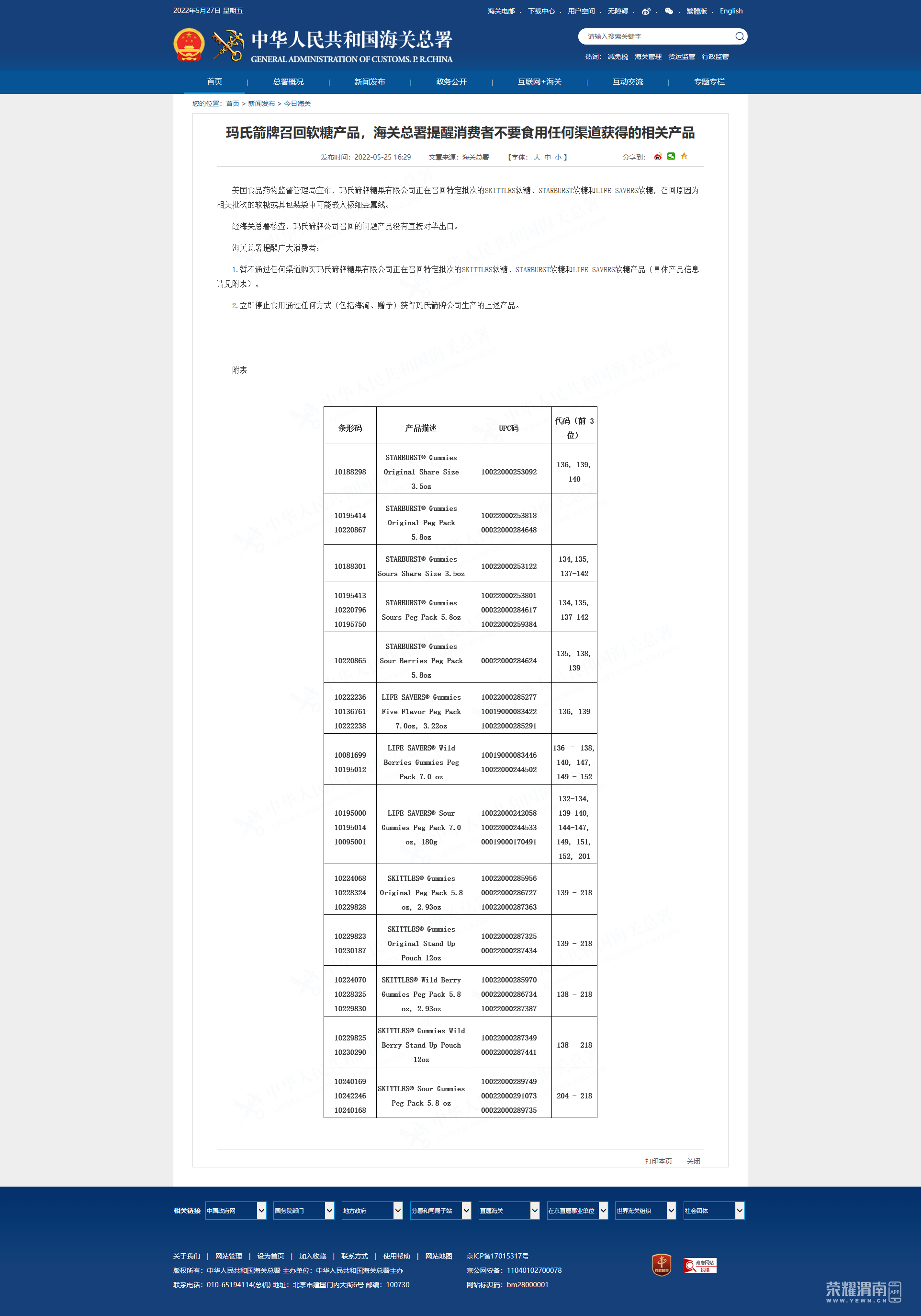 104152b0avx1bb0bjt4nnn.png