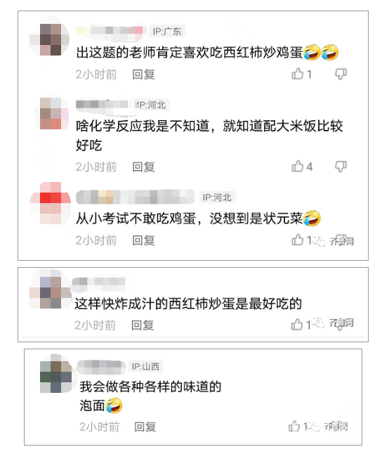 113854d2s2p22xaaggpcg1.png