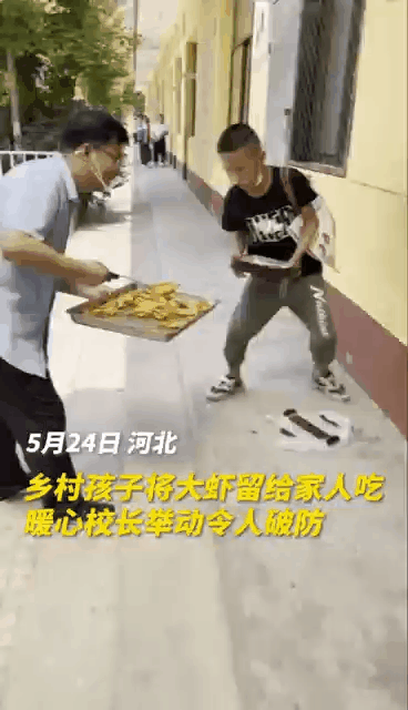 113945bb4bjnv5n3l3p1pd.gif