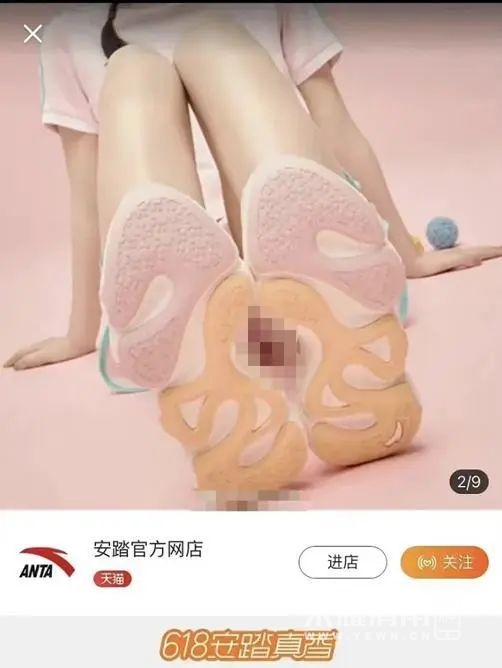 145310tc68tizza6z33yg4.jpeg
