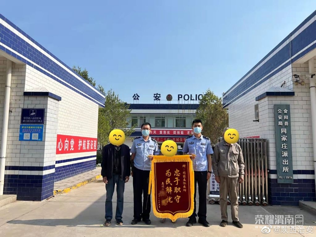 926a1264ly1h2o7tcklnwj21be0zjqav.jpg