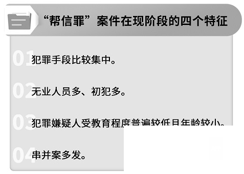 145514rw6hfzejmfnjffmj.png