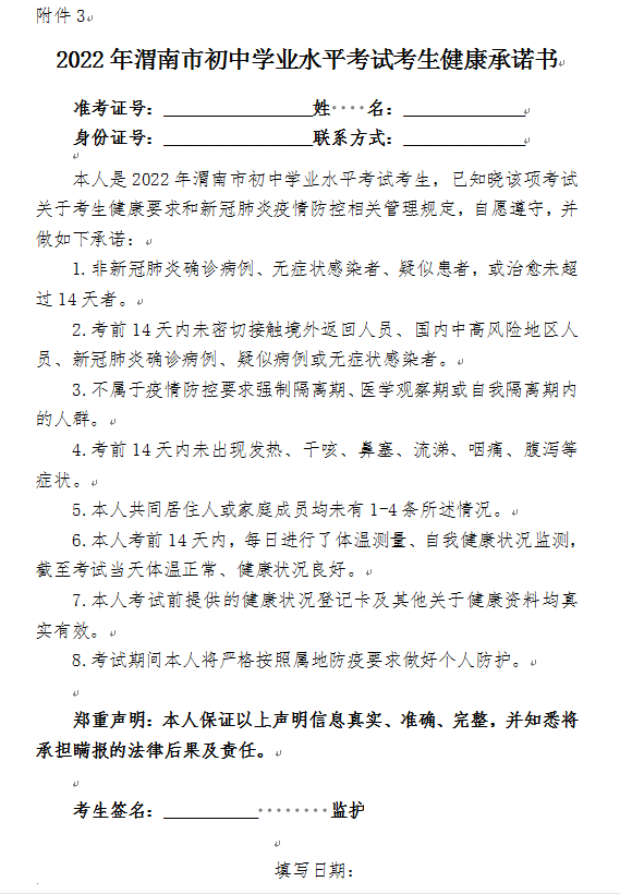 174941o7a0cc5idpusmo77.png