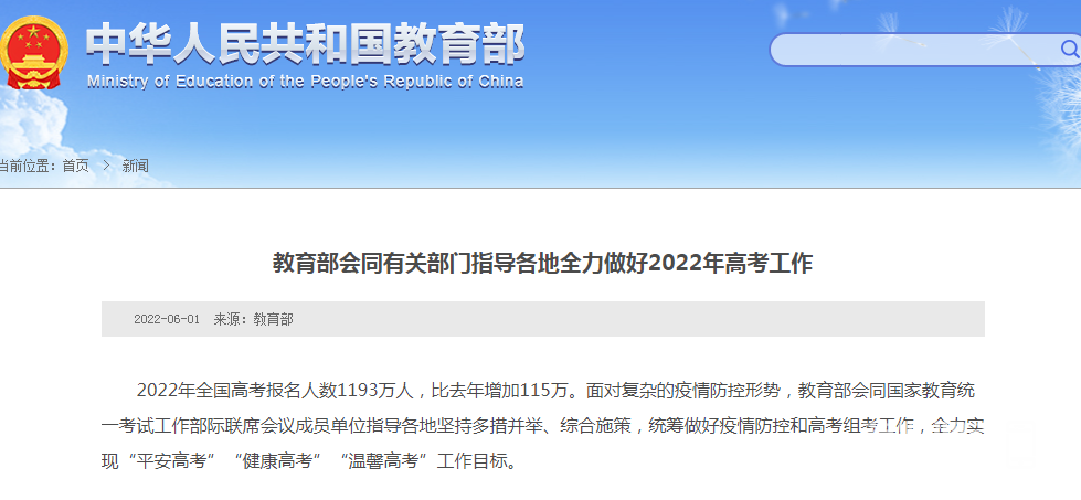 180147nqx87jth95hjjvig.png