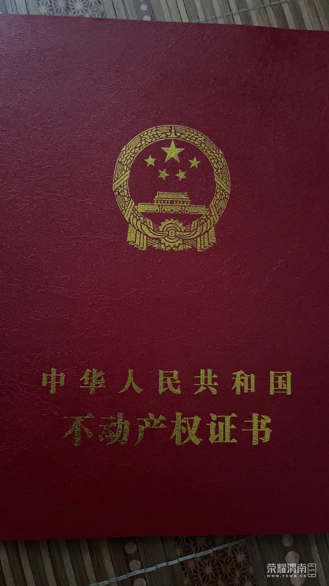 20220604143324front1_0_276511_FiKg5qo8AFhAMqrLbMr2IFYqaqfj.jpg