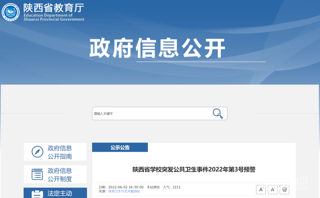 203931u7ehkbsl7cv9less.png