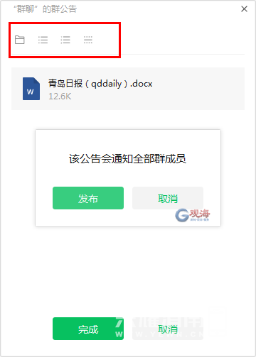 111907todj909hv443ehf9.png