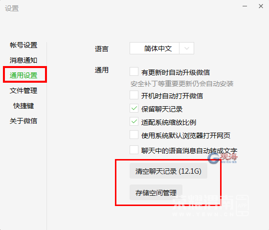111907m8q3eop89azpremu.png