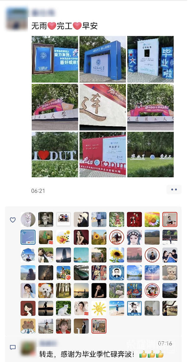 111532nsyao9y7ea1iuioz.png