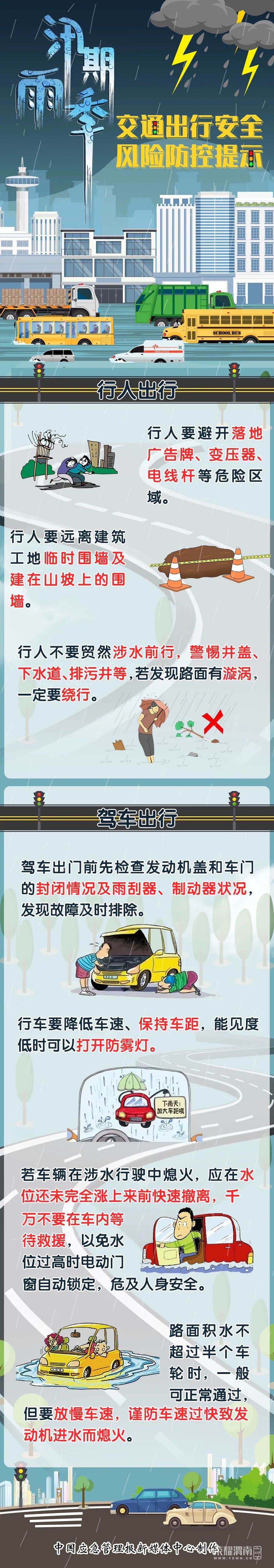 172818aaao1rs1w61a1zsr.jpeg