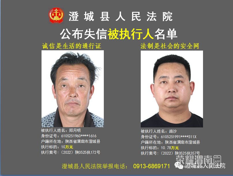 160328d8joj8645gn74nav.png