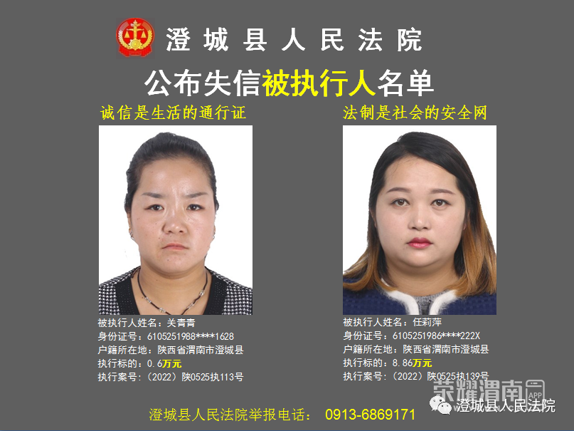 160331yhigh0pium4po2o0.png