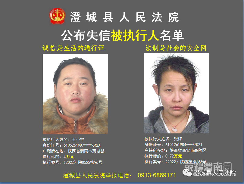 160332xw587d4lhxc4jxjj.png