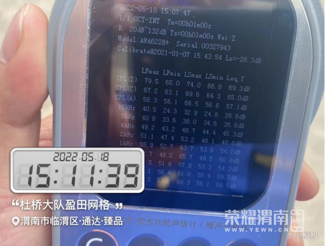 162849wzlfo1wfm4idflv8.png