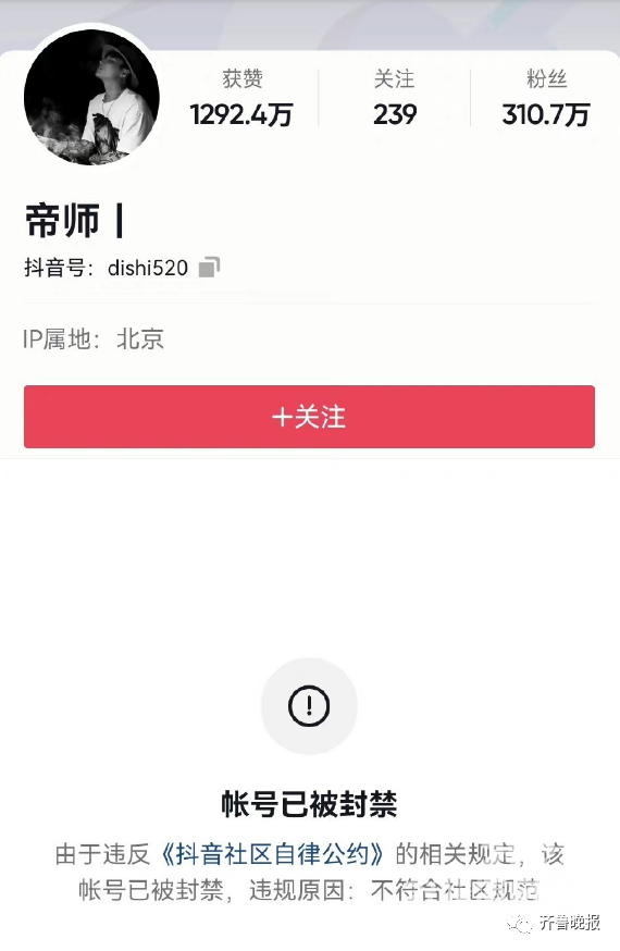 104629i89tn0bonhogb4l5.png