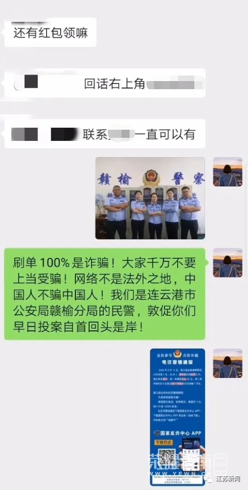 105514vh2r6rd1rg1rrd71.png