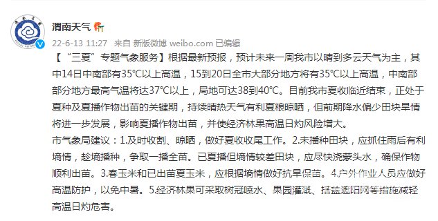173516ol6blpcuyss6zdbb.png