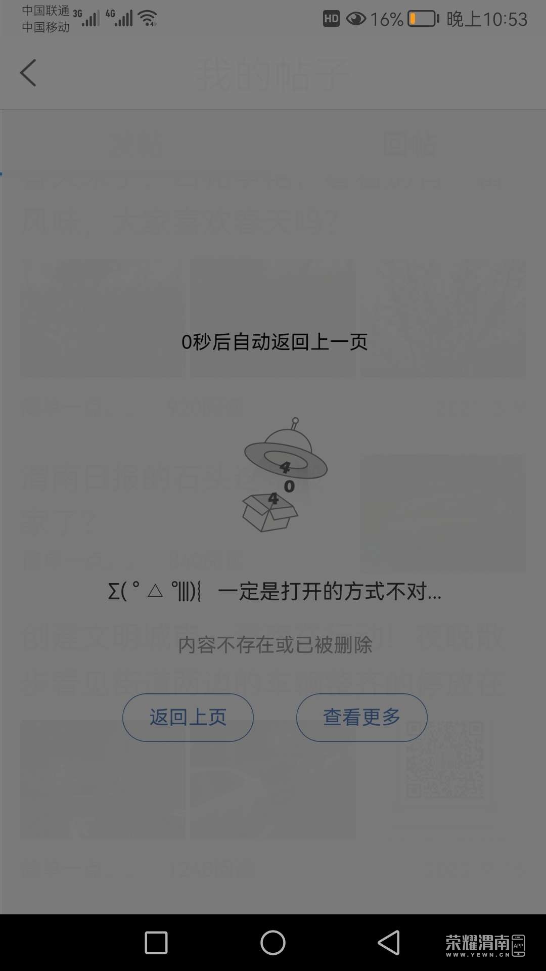 20220708225640front2_0_232640_FiY9YLOgc9Wo_qsrsVngVllQGAyO.jpg