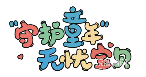 171947sh5f26w2j1jxf61x.png
