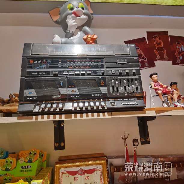 20220727094206front2_0_208870_Fqo4JRr5fiPL8XIYTcIvUPK44_2e.jpg
