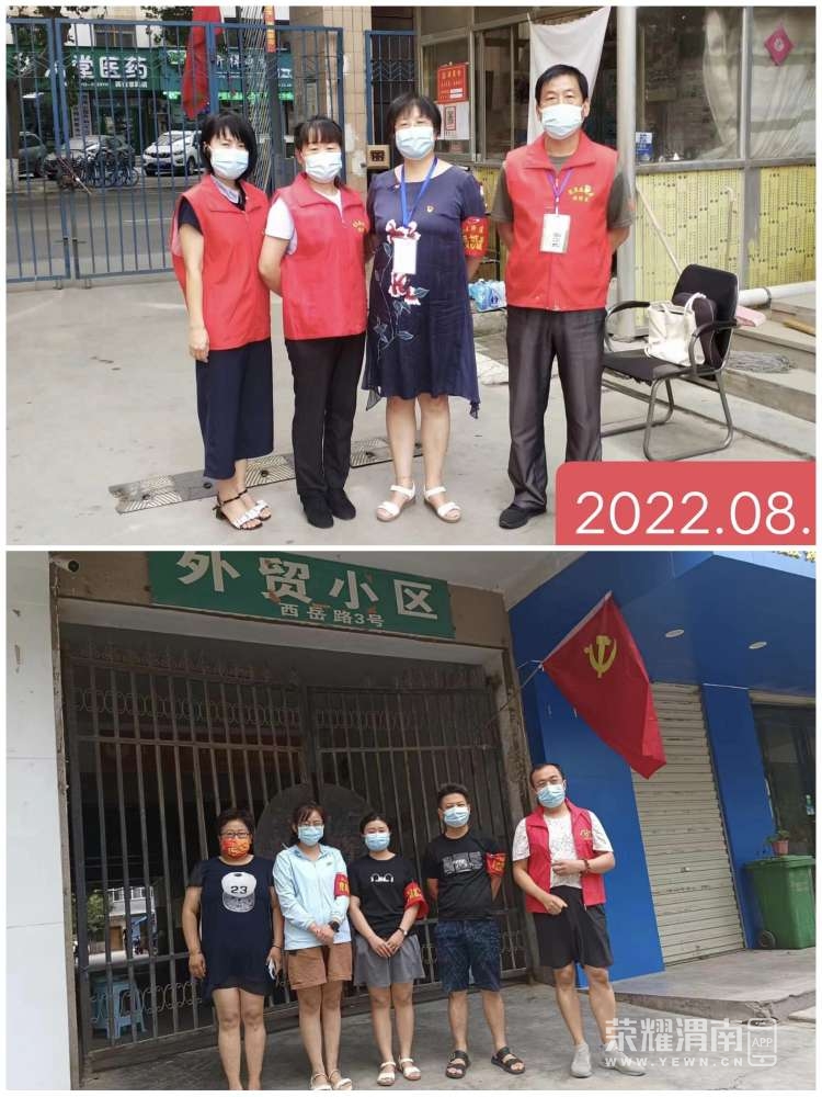 20220823201626front2_0_237313_FkLwOT20rz0MuKOWRPPVqO4xp1Jc.jpg