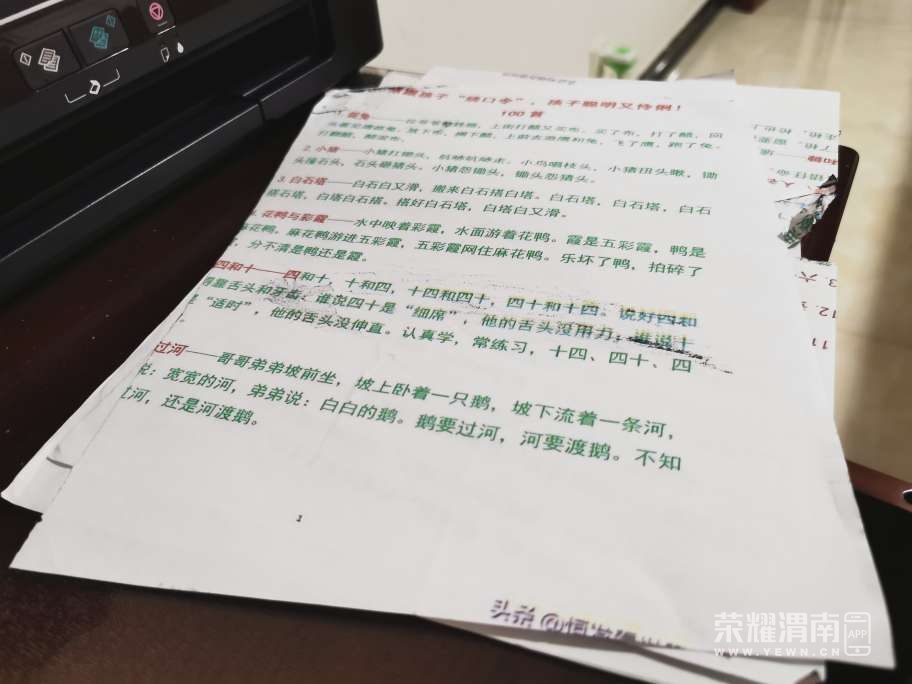 20220828211801front2_0_71306_FnuLC-ZtRBaEYxelEVN-4yzK7PDu.jpg